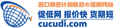 深(shēn)圳(zhèn)市(shì)京都玉崎電(diàn)子有限公司(sī)